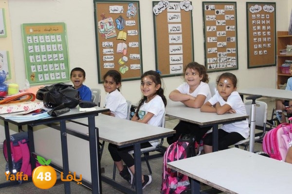 razy schhooollj3j (40).jpg